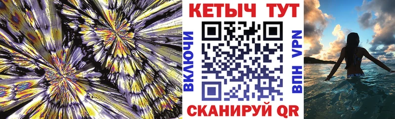 КЕТАМИН VHQ  как найти наркотики  Оренбург 