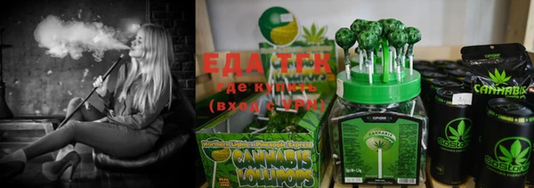 меф VHQ Балабаново