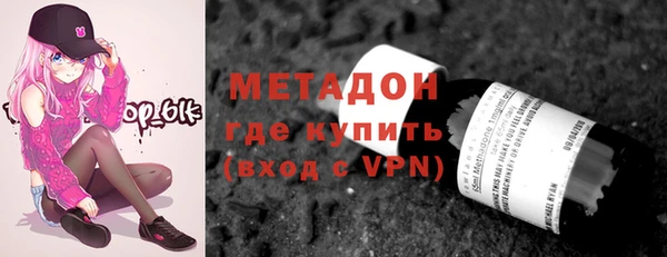 трава Балахна