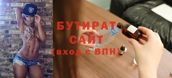 прущие крисы Баксан
