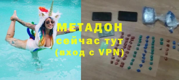 меф VHQ Балабаново