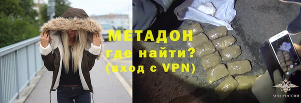 трава Балахна