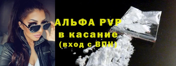 прущие крисы Баксан