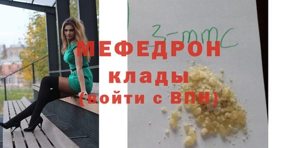 прущие крисы Баксан
