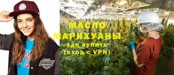 меф VHQ Балабаново