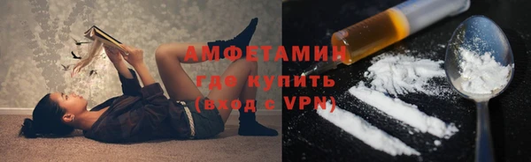 прущие крисы Баксан