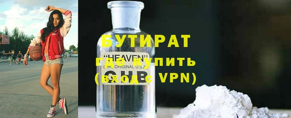 прущие крисы Баксан