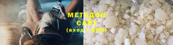 меф VHQ Балабаново