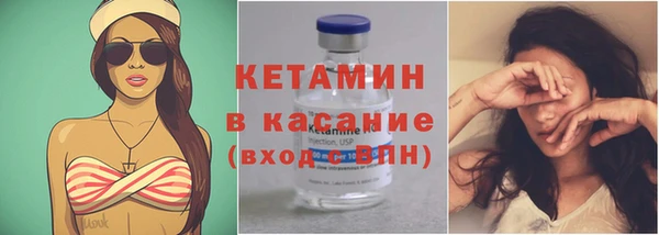 трава Балахна