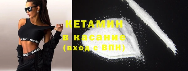 трава Балахна