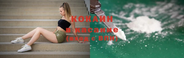 прущие крисы Баксан