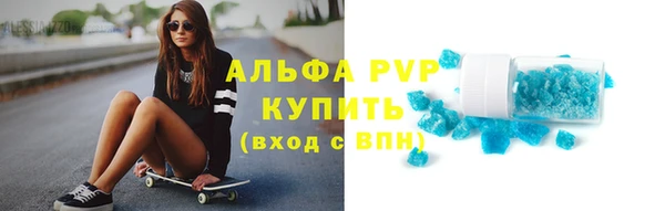 прущие крисы Баксан