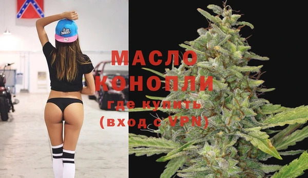 меф VHQ Балабаново
