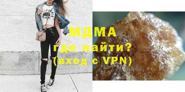 прущие крисы Баксан