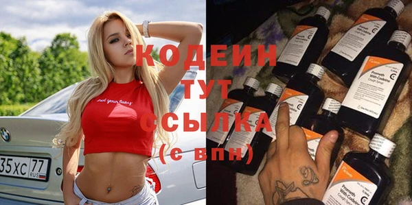 прущие крисы Баксан