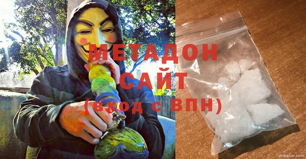 прущие крисы Баксан