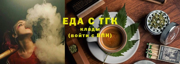 прущие крисы Баксан