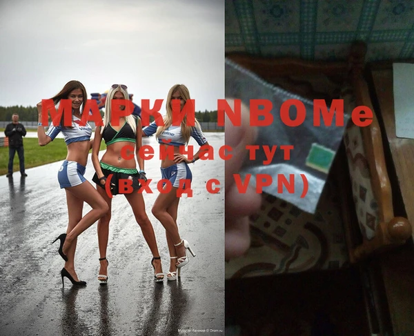 прущие крисы Баксан