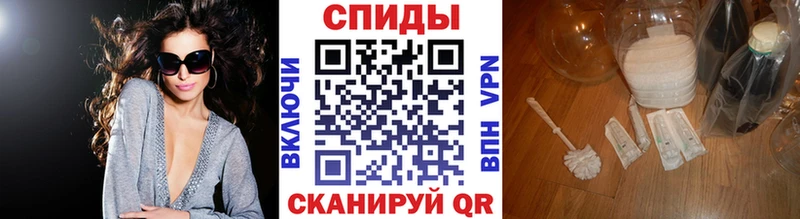 Первитин винт Оренбург